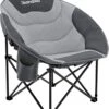 Skandika Moonchair Sirkka – Campingstoelen – Klapstoel – Vouwstoel – Kampeerstoel - Grote, Comfortabele, Campingstoel Opvouwbaar, Gepolsterd, Koelvak, Drinkhouder, Draaggreep En Draagtas, Antislipvoetjes - Max. 150 Kg – Zwart/grijs -Campingaz winkel 1008x1200
