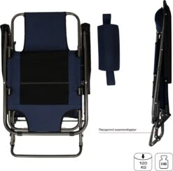 Ligstoel 180x60cm - Opvouwbaar Campingstoel Ligbed Strandstoel Tuinstoel Vouwligstoel Blauw -Campingaz winkel 1200x1191 2