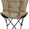 Bo-Camp - Urban Outdoor - Vlinderstoel - Grainger - M - Nika - Beige -Campingaz winkel 888x1200
